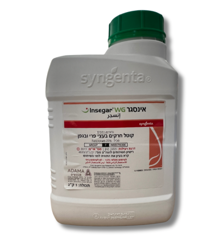 אינסגר | קוטל חרקים | 1 ק