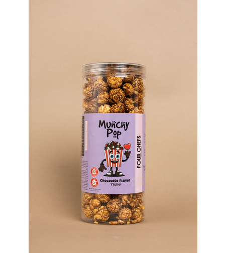 חטיף תירס פופ קורן  בטעם שוקולד - 120 גרם *  יחידה