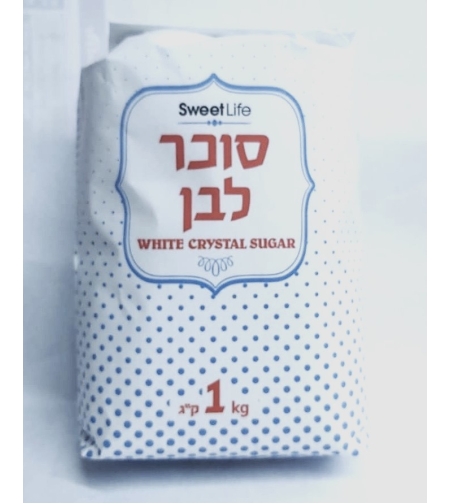סוכר לבן סוויט לייף – 1 ק