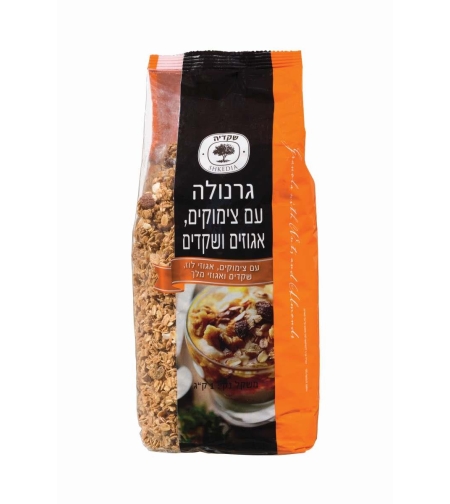 גרנולה 500 גרם שיבולת שועל עם צימוקים אגוז ושקד