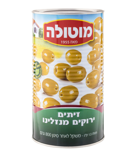מוטולה זיתים 1.300 ק