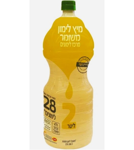 עסיס מיץ לימון משומר  2 ליטר