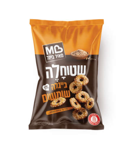 שטוחלה ביגלה שומשום 300 גרם 1/15    **מאיר בייגל **