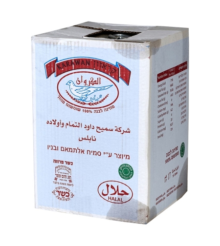 טחינה קרואן – 17 ק