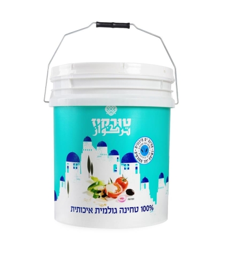 טחינה אחוה טורקיז 17 ק