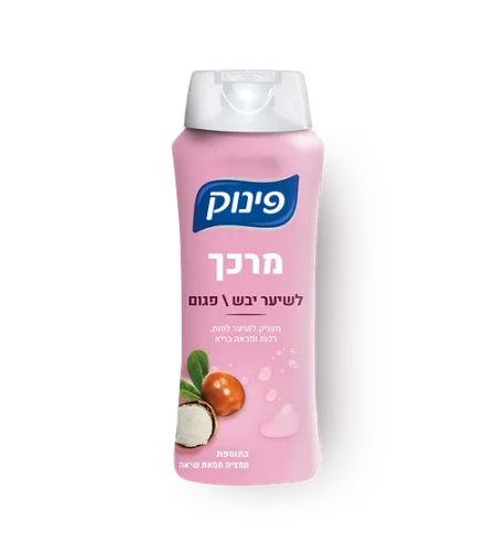 פינוק מרכך יבש מאוד