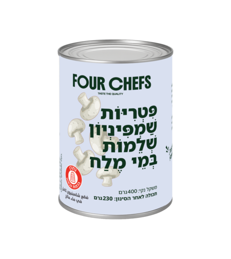 פטריות שלם פור שיפס 400 גרם * 24  יחידות (מארז)