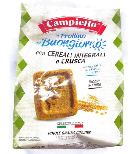 ביסקוויט איטלקי פרוליני אינטגרלי – 700 גרם  ** יחידה **