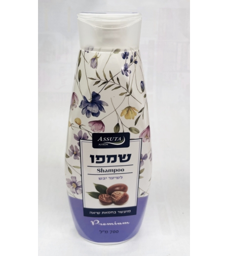 שמפו אסותא 700 מ