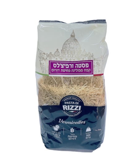 פסטה ריזי אטריות דקות 500 גרם יחידה