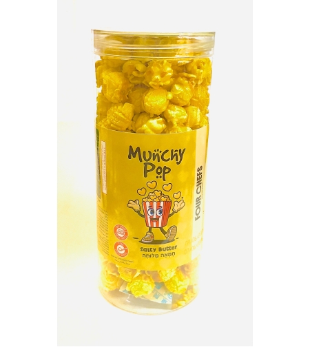 חטיף תירס פופ קורן 120 גרם בטעם חמאה מלוחה 20/1