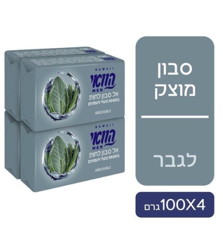 הוואי סבון מוצק לגבר מסתורי רביעייה