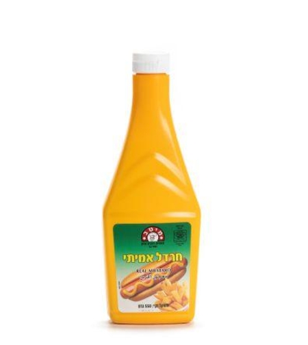 מיטב חרדל אמיתי בקבוק לחיץ 550 גרם 12/1