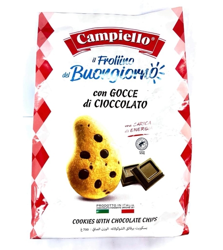 ביסקוויט איטלקי עם שוקולד שיפס – 700 גרם ** יחידה **