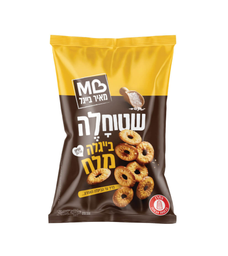 שטוחלה ביגלה מלח 300 גרם 1/15    **מאיר בייגל **