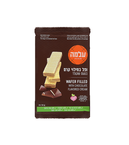 עלמה וופל טעם שוקו ממולא שוקולד 150גרם
