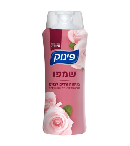 פינוק שמפו בניחות ורדים לבנים
