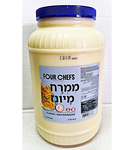 ממרח מיונז קלאסי 3.78 ליטר יבוא FOUR CHEFS