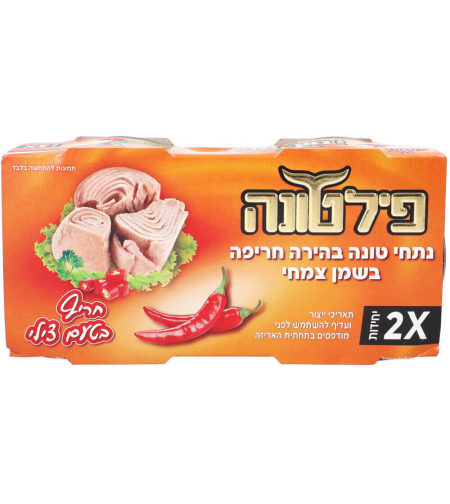 טונה  פילטונה חריף ( זיג) 140 גרם