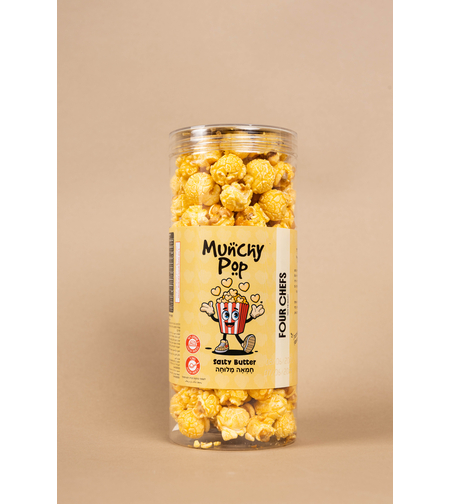 חטיף תירס פופ קורן  בטעם חמאה מלוחה - 120 גרם *  יחידה