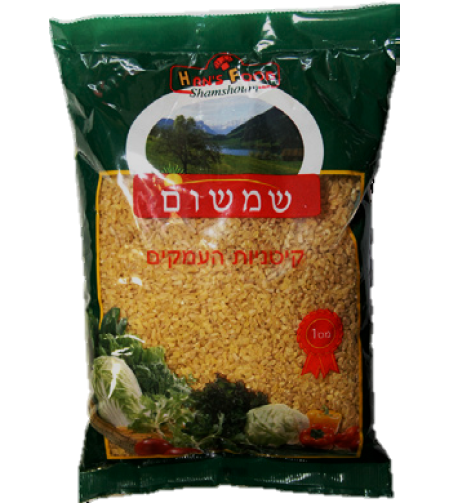 קיטניות העמקים בורגול תורקי עבה 800 גרם * 12 יחידות (מארז)