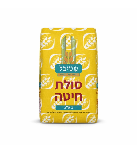 סולת שטיבל – 1 ק