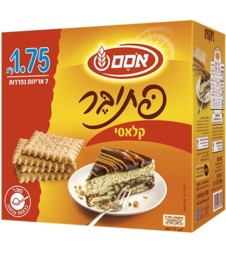 ביסקוויט אסם פתי בר 1.750 ק’’ג