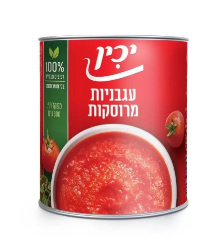 עגבניות מרוסקות יכין – 800 גרם × 12 יחידות (מארז)