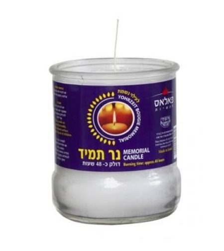 נרותנשמה48 שעות בכוס זכוכית
