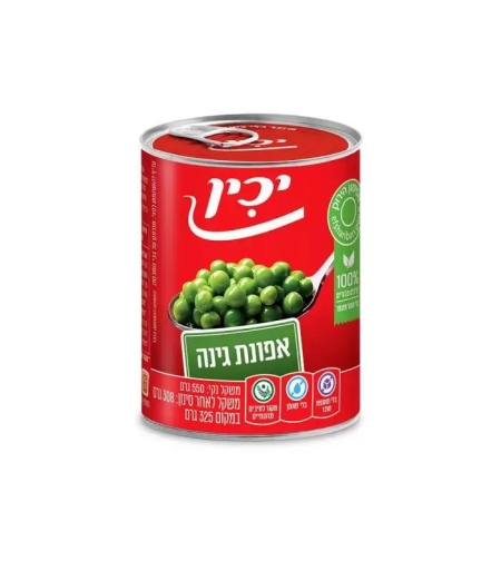 אפונת גינה יכין – 550 גרם × 12 יחידות (מארז)