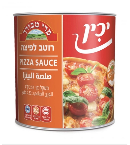 יכין רוטב פיצה 3 ק