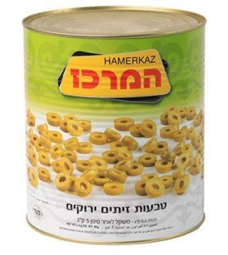 תמי זיתים טבעות ירוק 9 ליטר