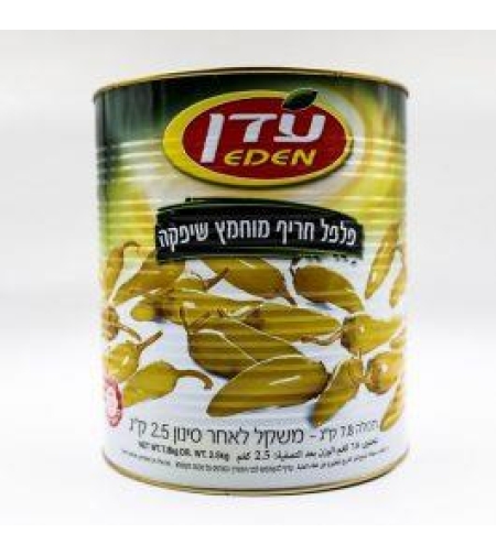 שיפקה פלפל חריף9 ליטר עדן