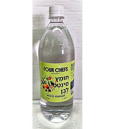 חומץ לבן סינטטי 1 ליטר יבוא ( יחידה ) FOUR CHEFS