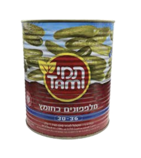 המרכז מלפפון 30/36 חומץ 3 ק
