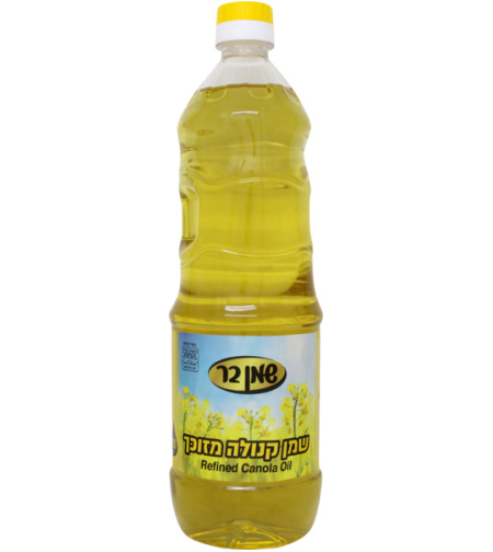 שמן קנולה 900 מ