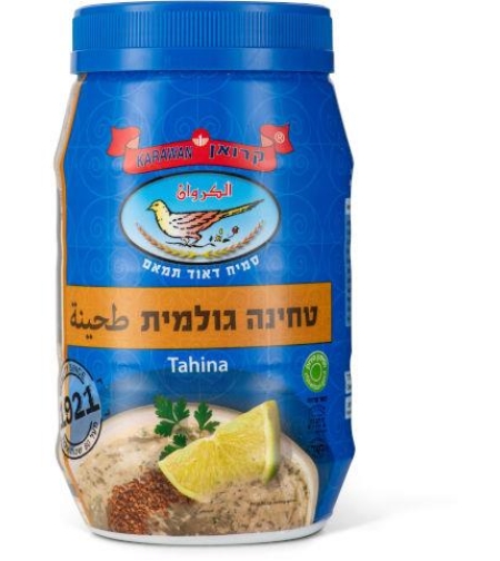 טחינה קרואן 100% שומשום טהור 1 ק