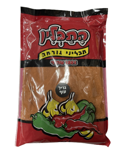 תבלין לגריל עוף 1 ק