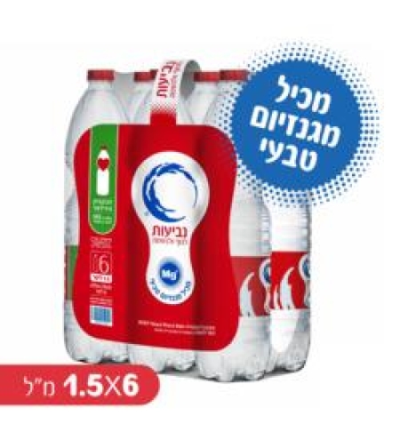 מים נביעות – 1.5 ליטר × 6 יחידות (מארז)
