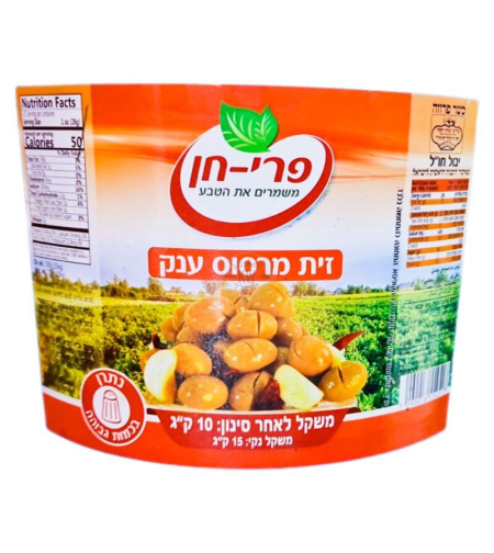 פרי חן זיתים ירוק מבוקעים 10 קילו (דלי פלסטיק)