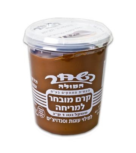 ממרח שוקולד השחר – 500 גרם - יחידה