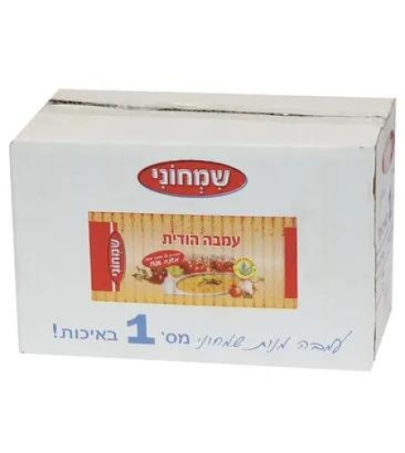 עמבה מנות 1/500