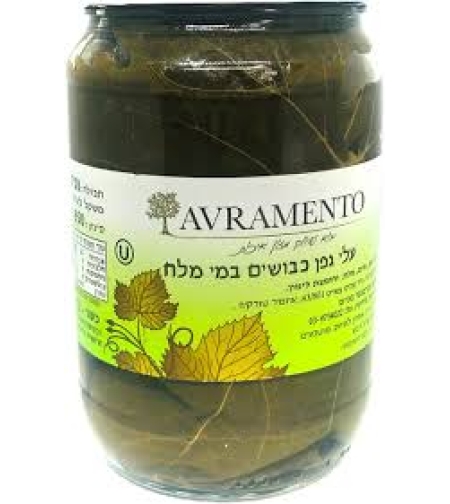 עלי גפן צנצנת 950 גרם במי מלח