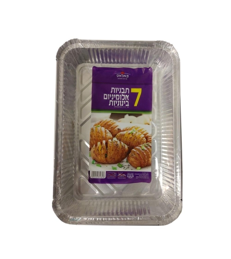 תבניות אלומיניום בינוניות 7 יחי במארז