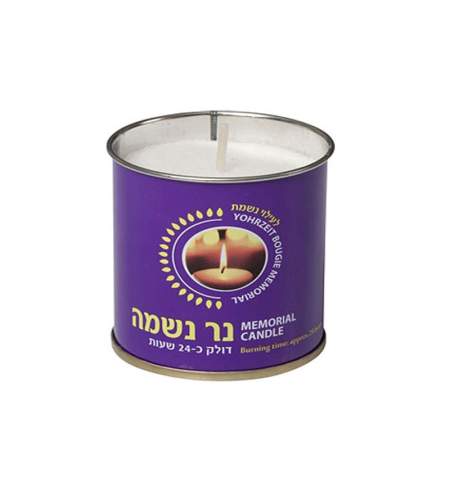 נרות נשמה פח הכוכב קרטון - 24 יח'
