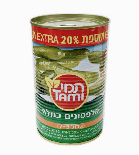 מלפפון תמי 7/9 במלח – 600 גרם × 12 יחידות (מארז)
