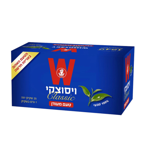 תה ויסוצקי כחול מעודן25 שק