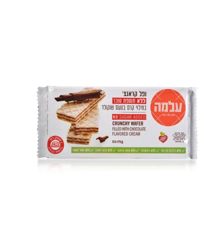 עלמה וופל בטעם שוקולד ללא תוספת סוכר – 175 גרם × 12 יחידות (מארז)