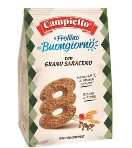 ביסקוויט איטלקי עם כוסמת  – 700 גרם  ** יחידה **