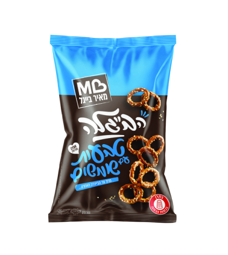 ביגלה טבעות שומשום 300 גרם 1/15    **מאיר בייגל **